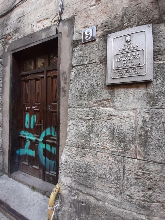 Apartment In Serbska Lviv Exterior foto